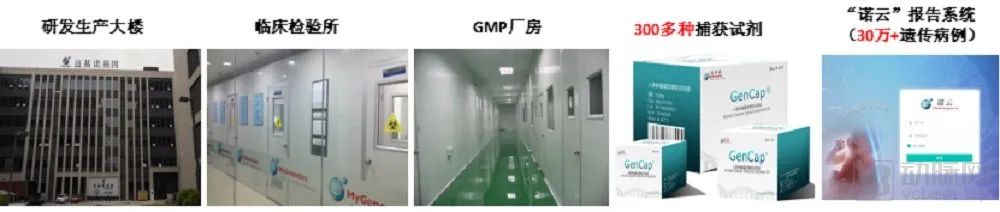 1642339266876321.jpg 微信图片_20220116212047.jpg