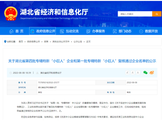 1665203514854173.png 5d06aea635546dc05b3f961cbcacb6b2.png