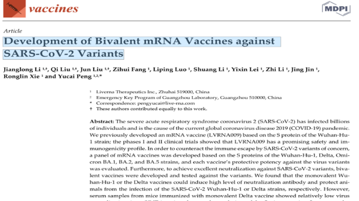 1670588106958255.png 5b47200fe54e2400c50ada8883a9afb4.png