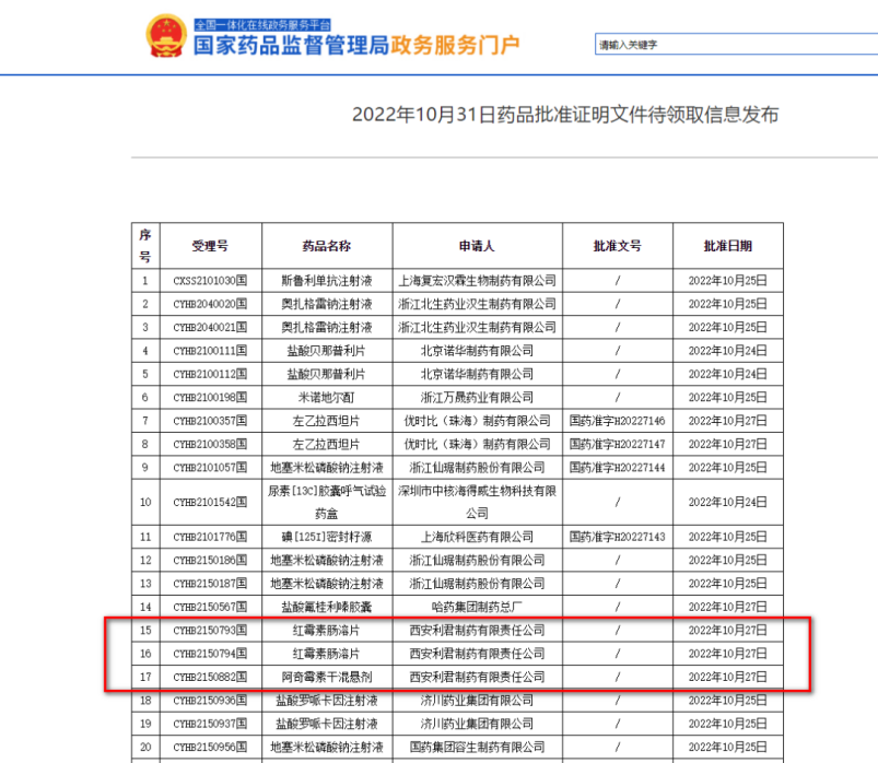 1670588440587277.png 1a512836e61ce582f07c5b76f94cc067.png