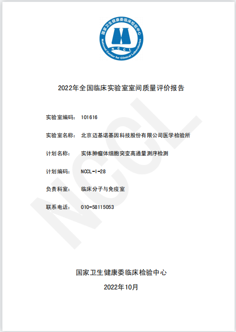 1670588520903963.png 296daffad5e4336a900c3cde1065b930.png