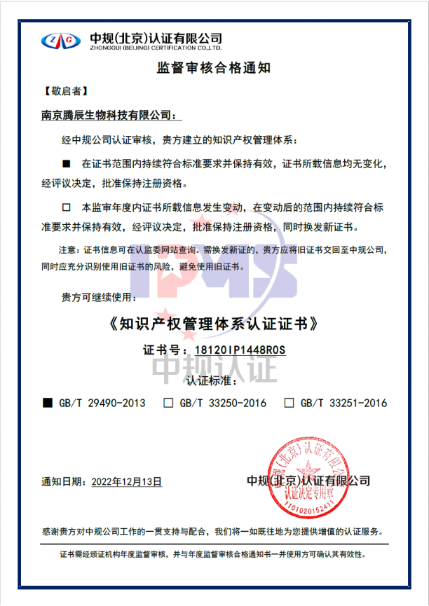 1675324123316162.png 82e054c7bf1d8f80c02e82d80446b3c5.png