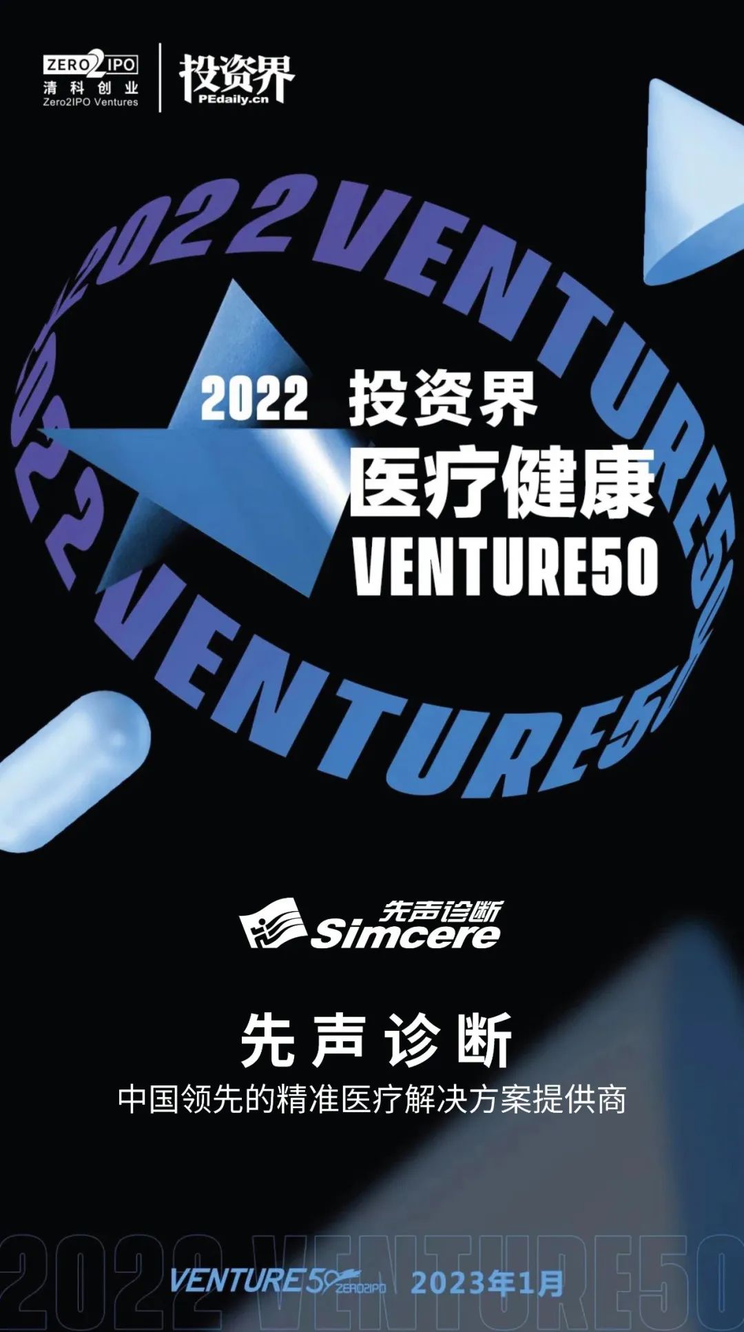 1675324299316978.jpg c7711ce16679c7c0378210e62bbc40c1.jpg