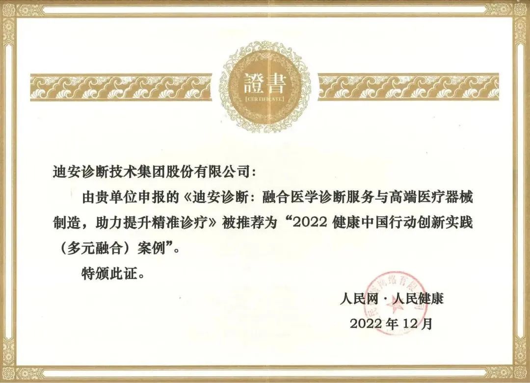 1675324343601455.jpg 6b3cd451f51e55fa9cc3fccec1e984e8.jpg