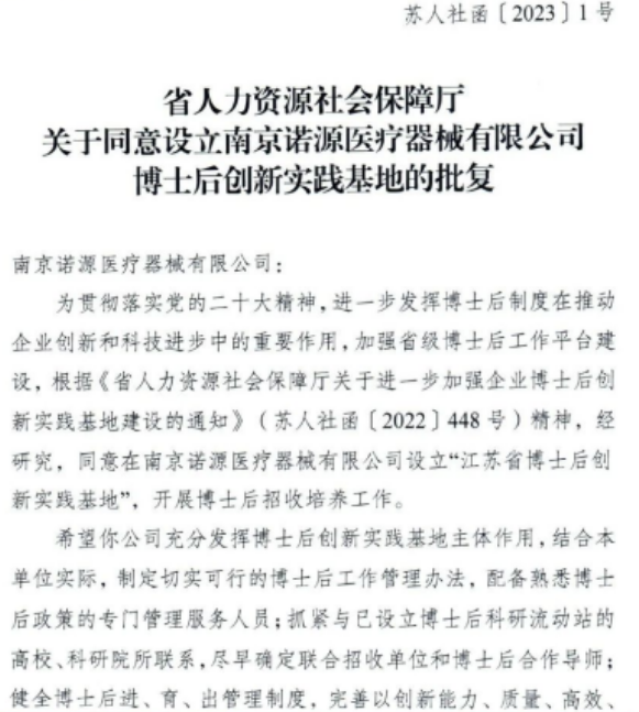 1675766453443197.png image.png