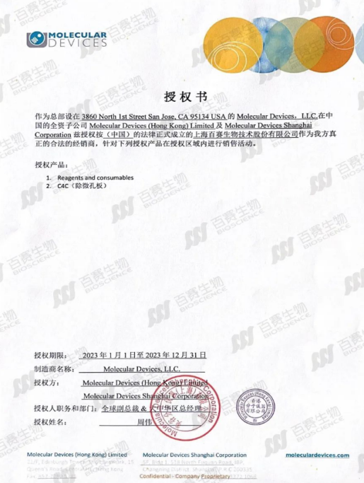 1680506424364444.png f634d9c9bb63ca6540201e252487b71a.png