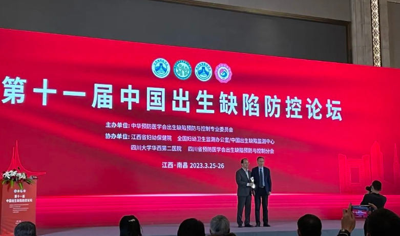 1680506575993164.png 2ff3e85e440fb94dd0aeb6e8a7e3237d.png