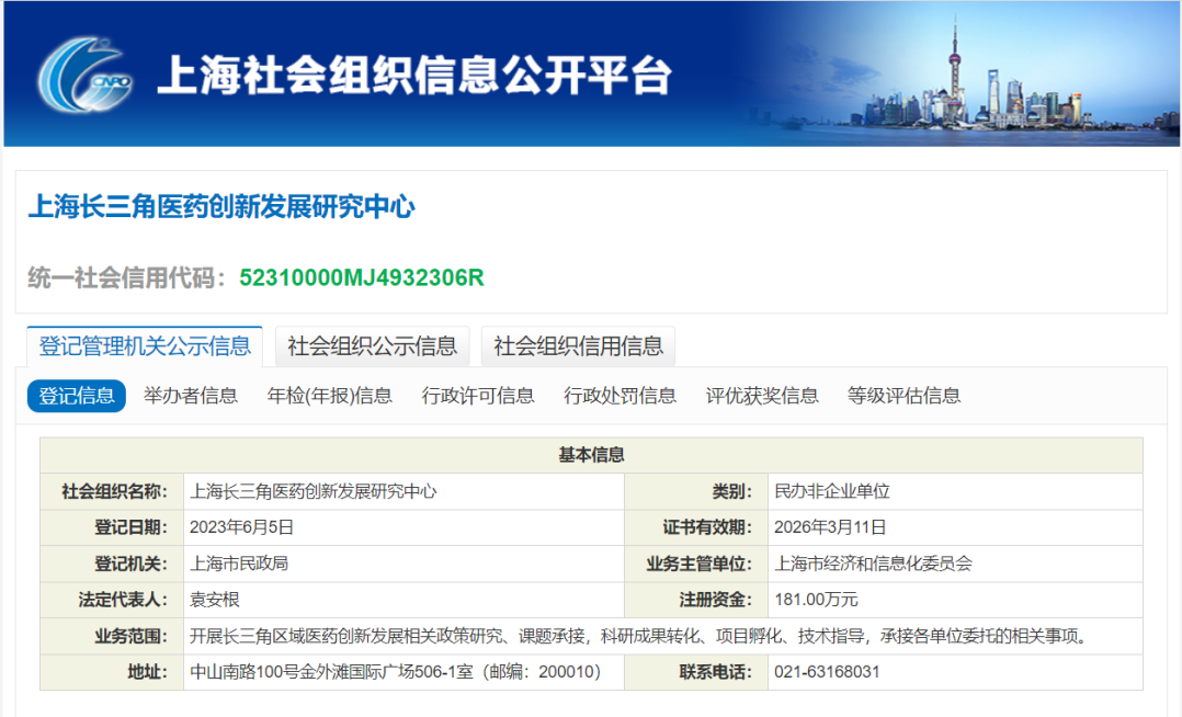 1686311481621899.png 89d21fbd310b18ff97ca41dc78cef136.png