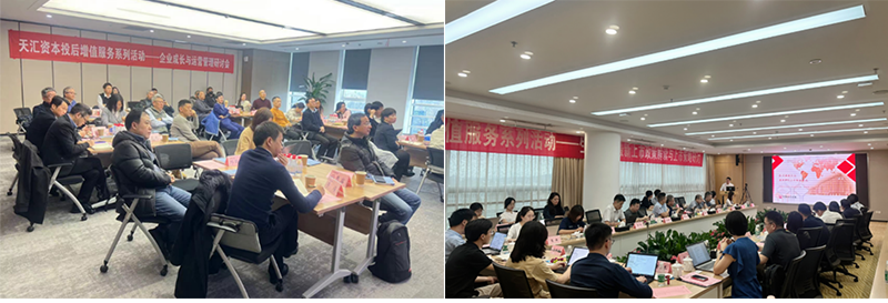 1704160858374765.png 8a318094f26d355928fc566c866ba586.png