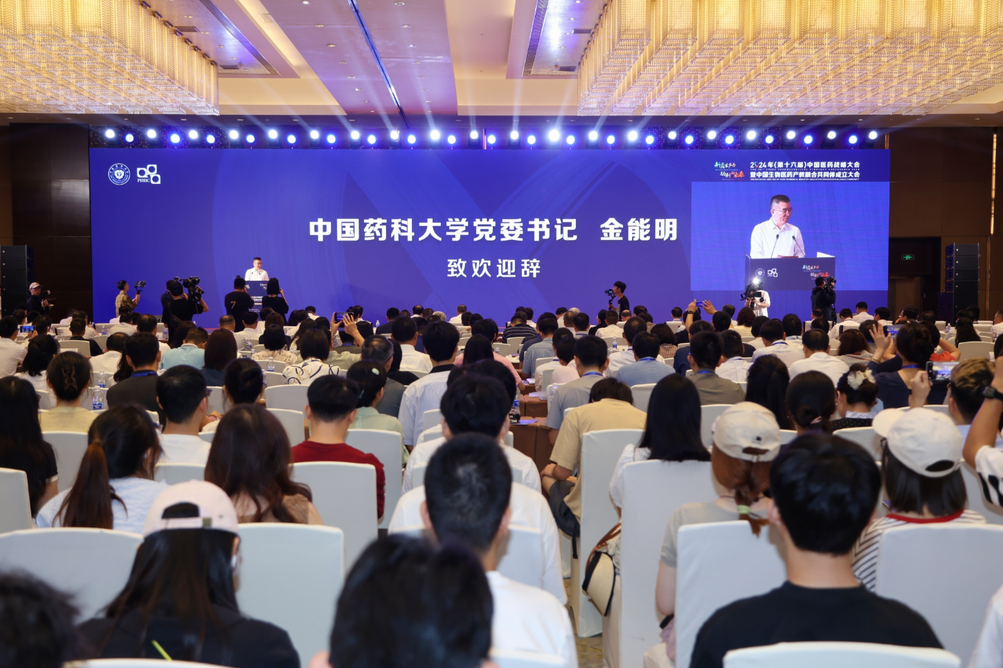 1721611504104729.png 252522d0289b1d5a7173ccdddf7cd5c4.png