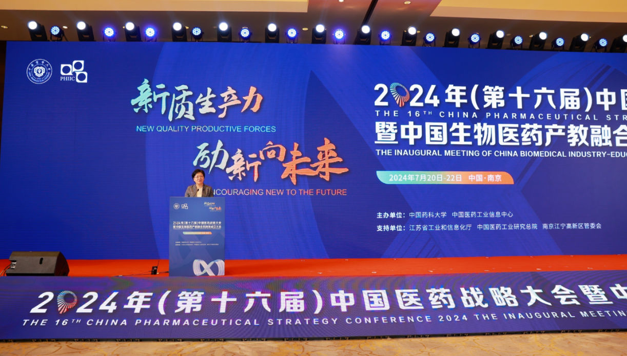 1721611575907893.png image.png