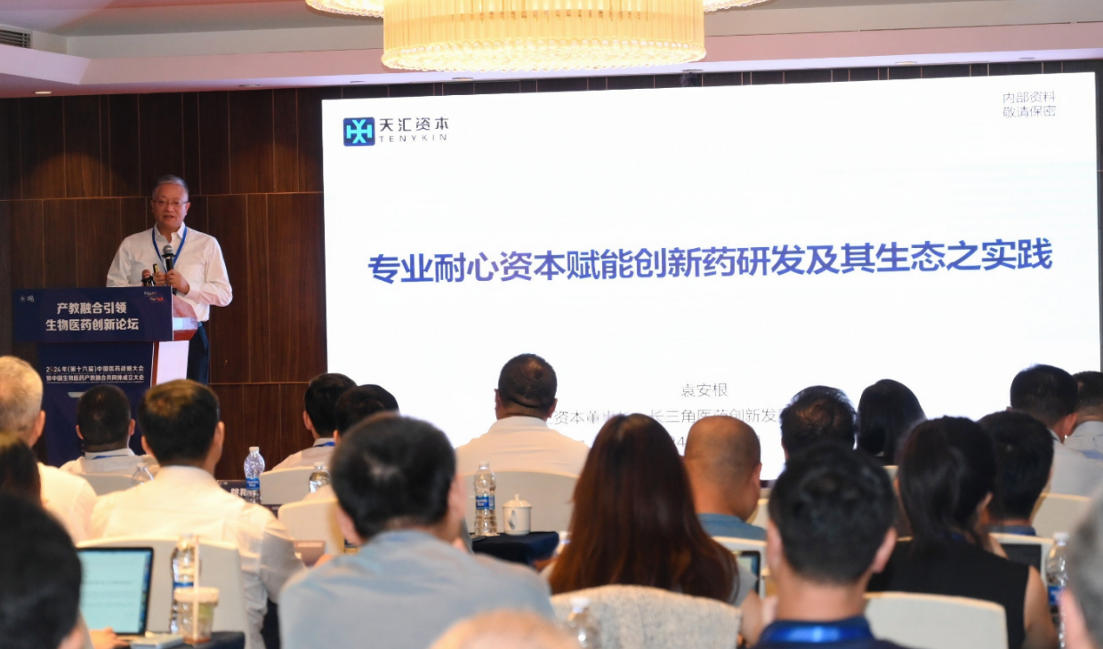 1721612197820819.png image.png