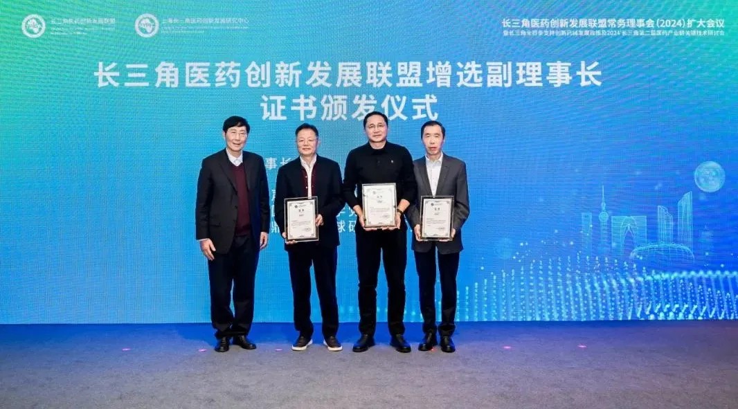 1735979850949045.jpg 1735979850949045.jpg