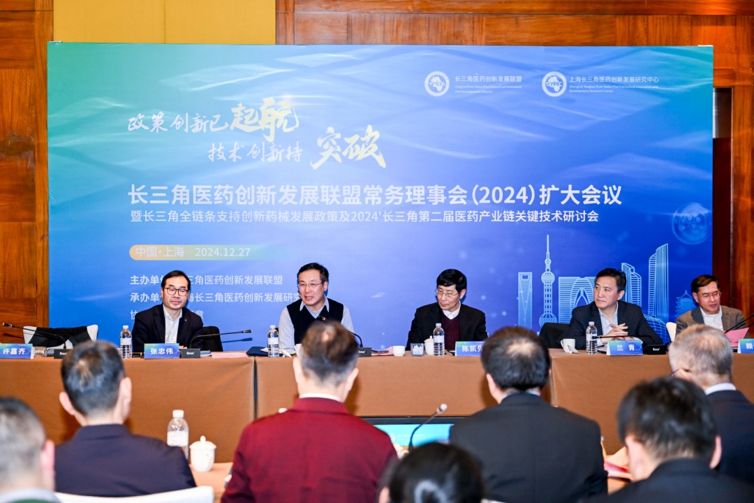 1735982374577030.jpg 1735982374577030.jpg