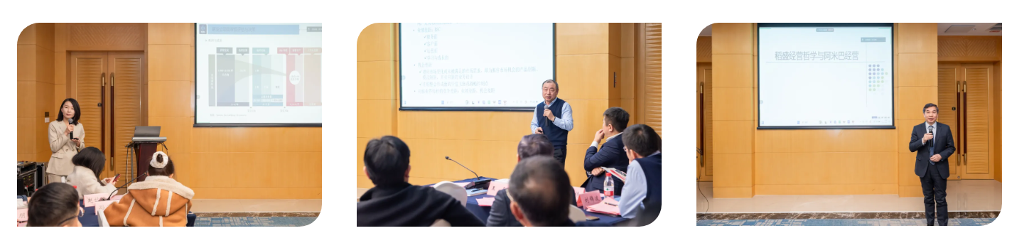 1742176831591706.png 专家分享.png