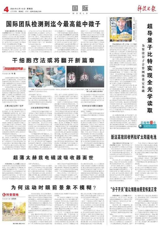 1744428727370885.jpg 1744428727370885.jpg