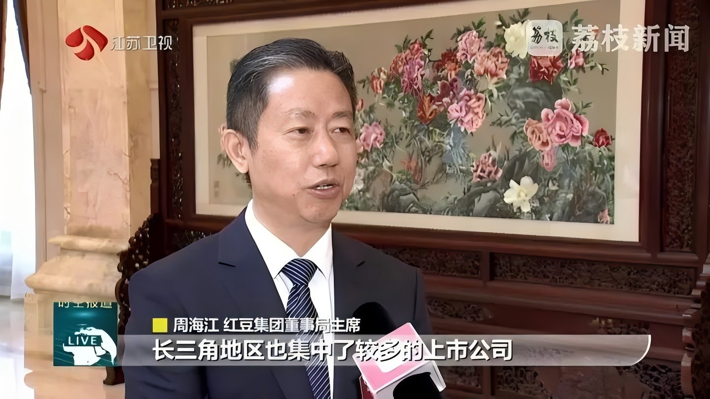 1749806127607936.jpg 1749806127607936.jpg