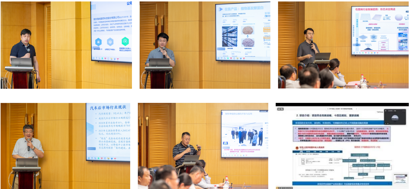 1752458017644311.png 1752458017644311.png