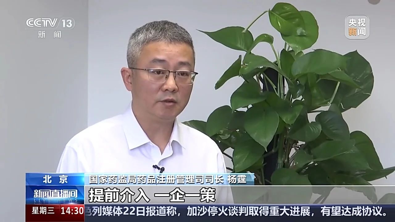 1753327893172404.jpg 1753327893172404.jpg