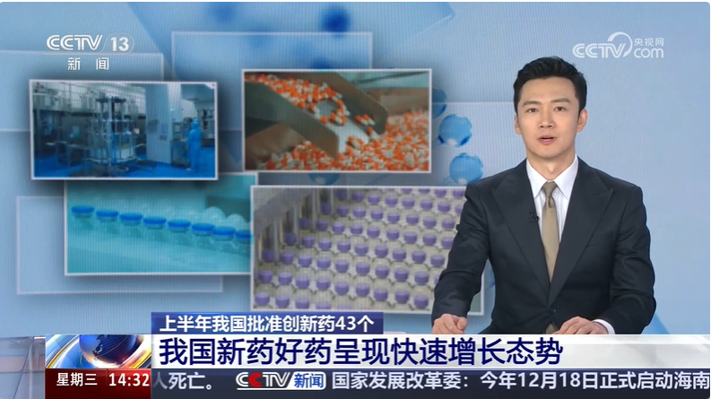 1753328122196635.png 1753326351634.png