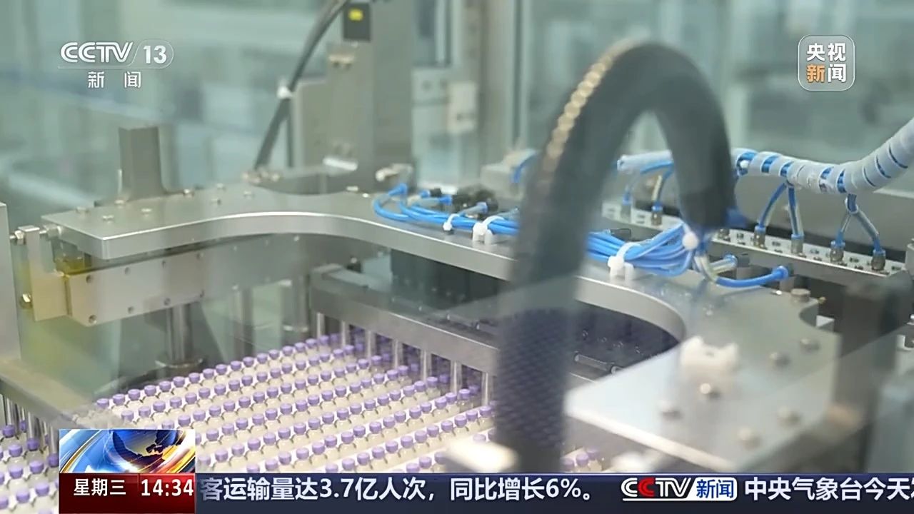 1753328174529542.jpg 1753328174529542.jpg