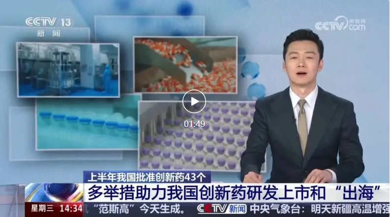 1753328282857423.png 微信图片_20250724113746.png