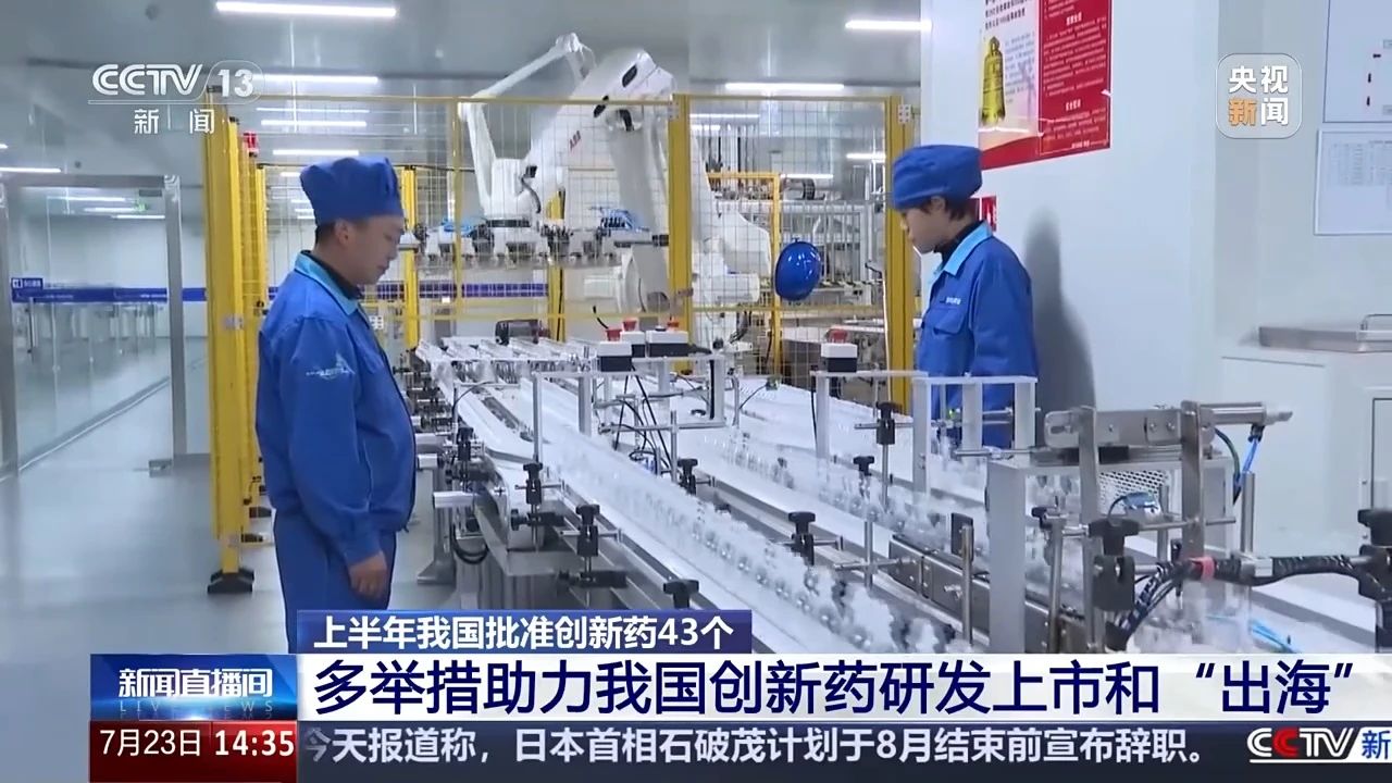 1753328336879083.jpg 1753328336879083.jpg