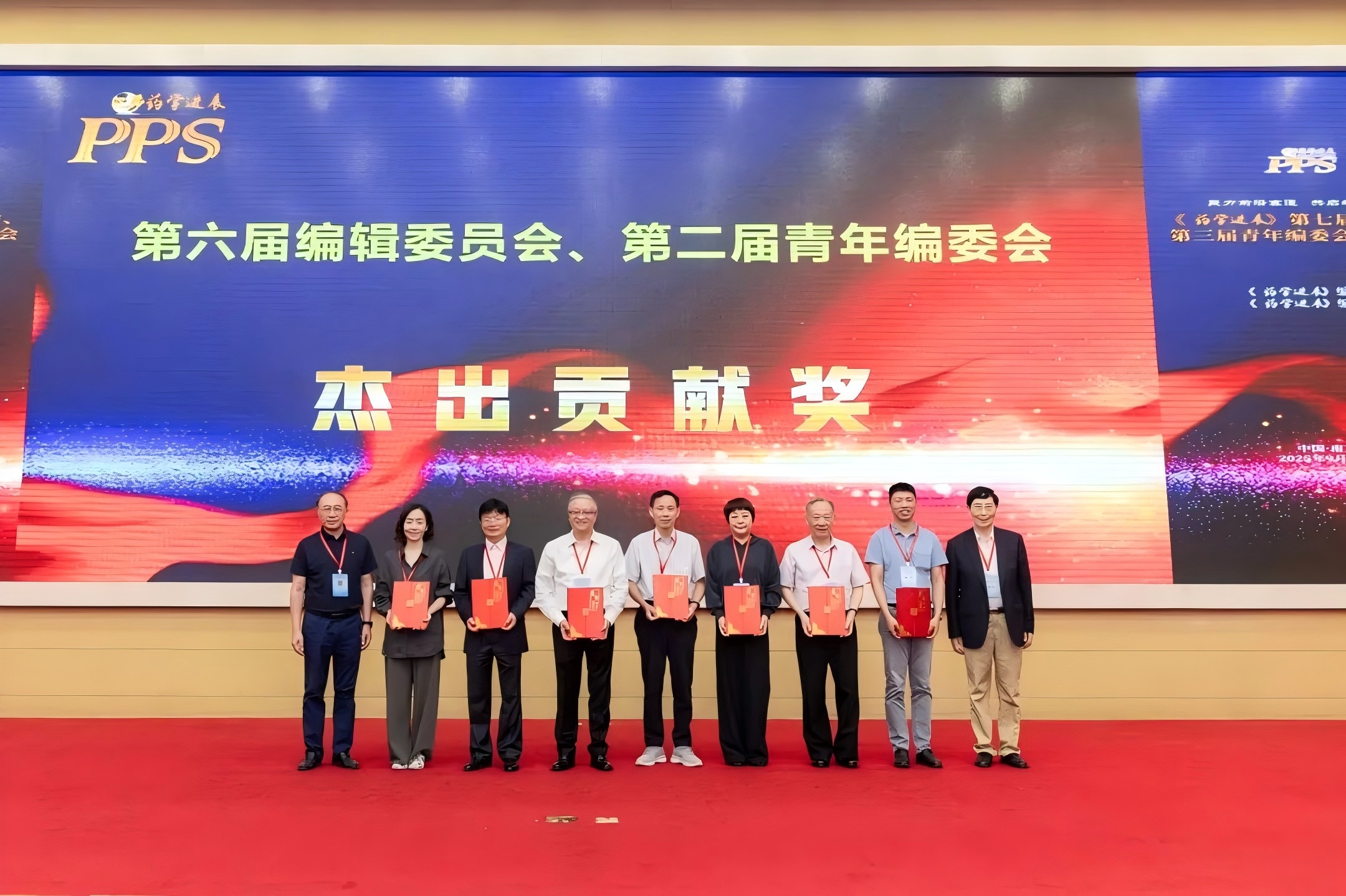 1758418882293839.jpg 1758418882293839.jpg