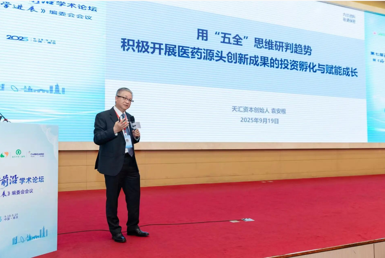 1758419190985106.png 1758419190985106.png