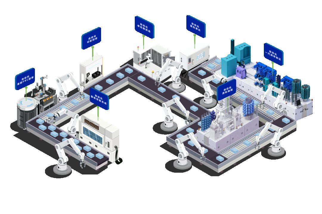 1765769909752512.jpg 1765769909752512.jpg