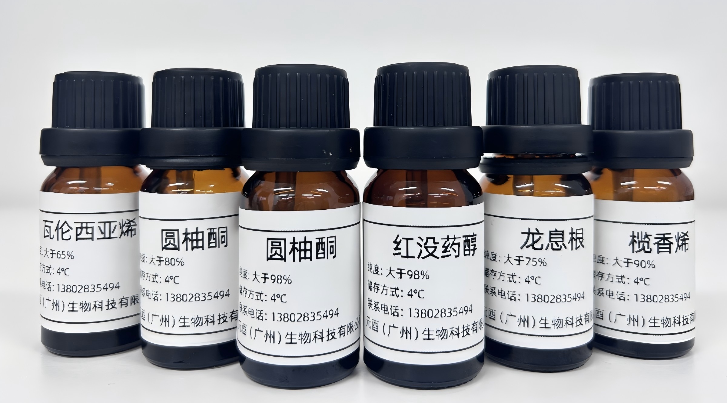 1767257115793796.jpg 1767257115793796.jpg