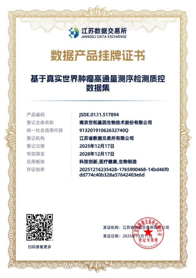 1767604157504734.jpg 1767604157504734.jpg