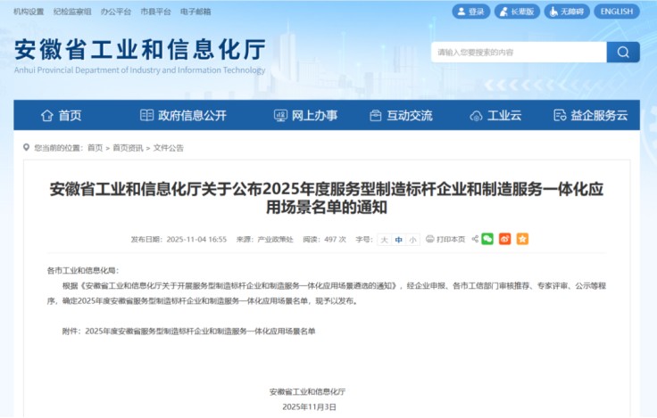 1767604209880080.jpg 640 (7).jpg