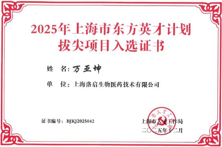 1767604350316781.jpg 1767604350316781.jpg