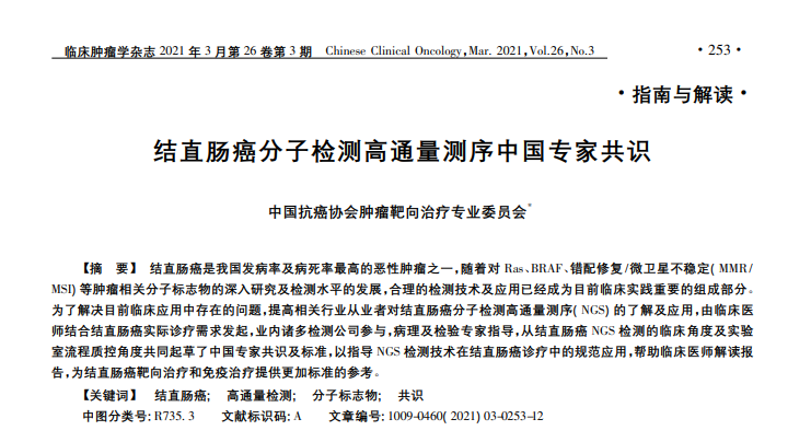 1622712022854826.png 1.png