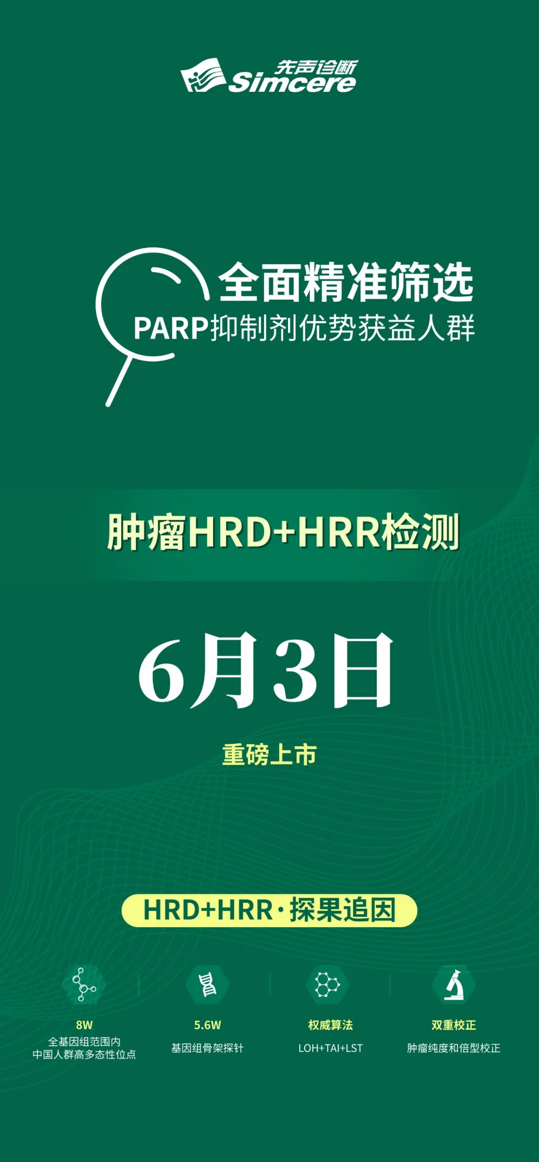 1622802216154484.png 1.png