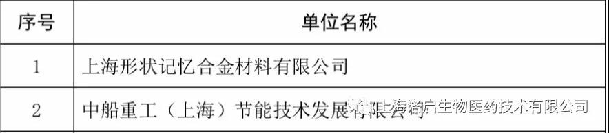 1625035357893468.jpg 1.jpg